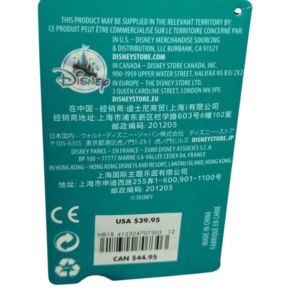 Disney Store Angel Plush Lilo & Stitch Pink Stuffed Animal 18" w/ Tags - Picture 12 of 16